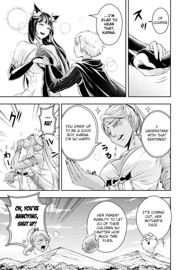 Shitsugyou Kenja no Nariagari ~Kirawareta Sainou wa Sekai Saikyoudeshita~ Chapter 102 page 4
