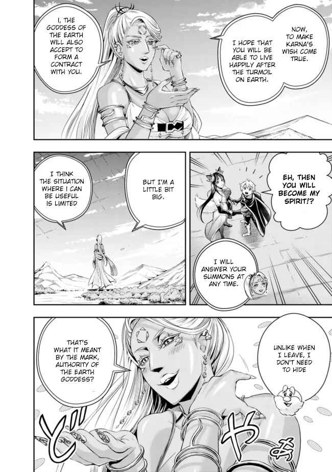 Shitsugyou Kenja no Nariagari ~Kirawareta Sainou wa Sekai Saikyoudeshita~ Chapter 102 page 5