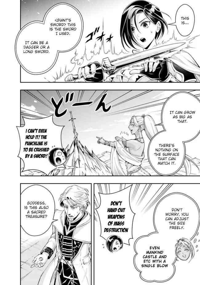 Shitsugyou Kenja no Nariagari ~Kirawareta Sainou wa Sekai Saikyoudeshita~ Chapter 102 page 7
