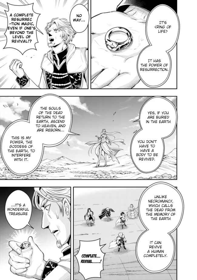 Shitsugyou Kenja no Nariagari ~Kirawareta Sainou wa Sekai Saikyoudeshita~ Chapter 102 page 8