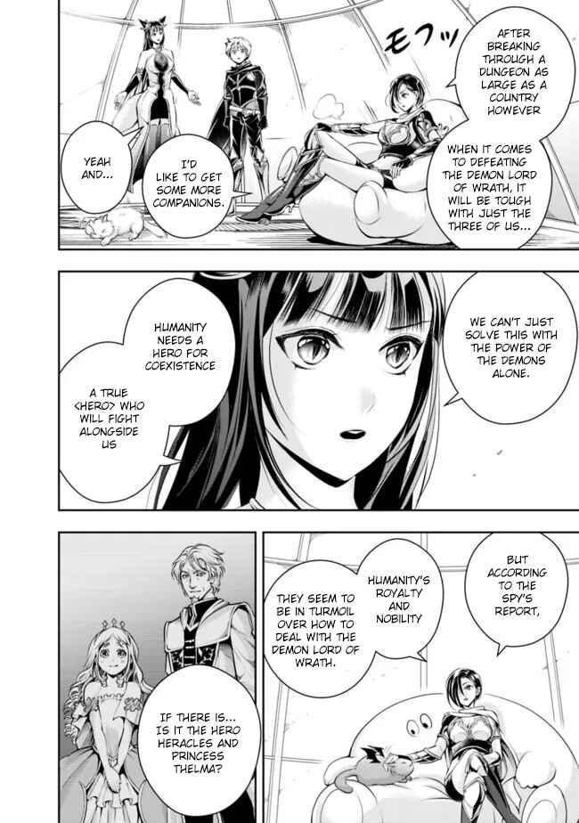 Shitsugyou Kenja no Nariagari ~Kirawareta Sainou wa Sekai Saikyoudeshita~ Chapter 105 page 9
