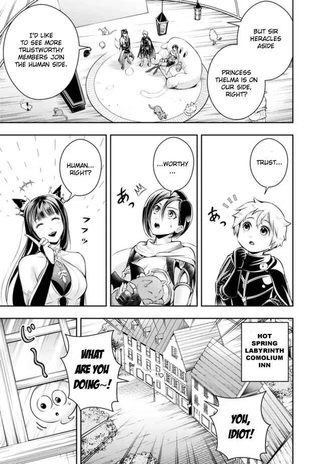 Shitsugyou Kenja no Nariagari ~Kirawareta Sainou wa Sekai Saikyoudeshita~ Chapter 105 page 10