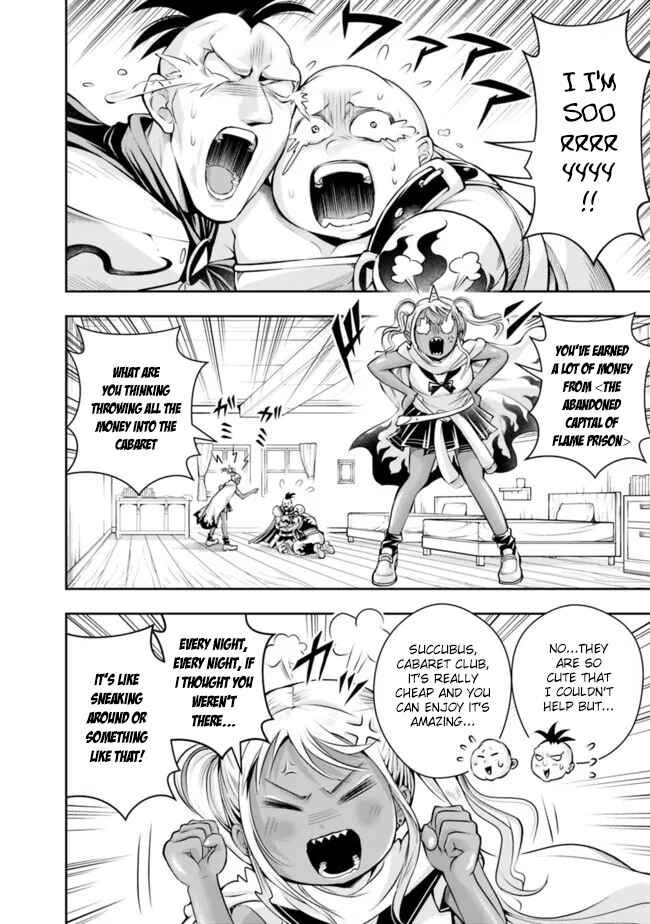 Shitsugyou Kenja no Nariagari ~Kirawareta Sainou wa Sekai Saikyoudeshita~ Chapter 105 page 11
