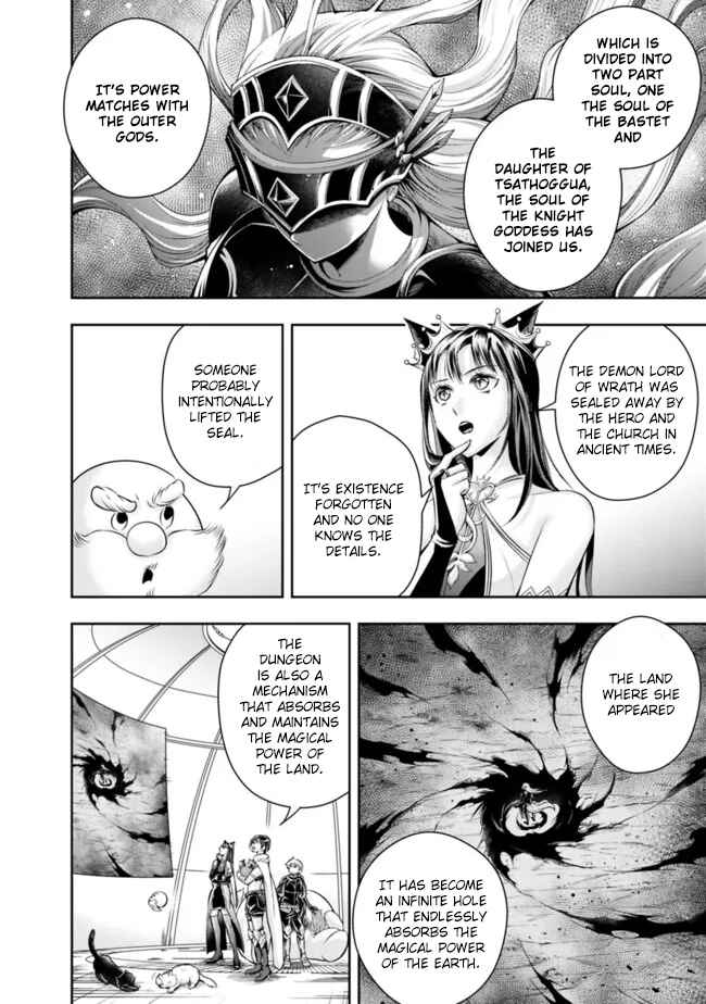 Shitsugyou Kenja no Nariagari ~Kirawareta Sainou wa Sekai Saikyoudeshita~ Chapter 105 page 3