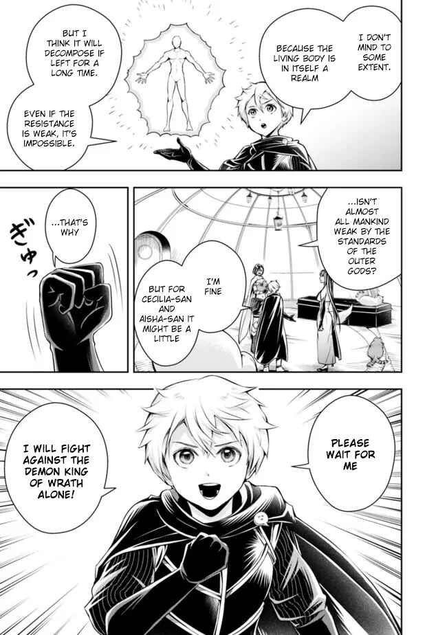 Shitsugyou Kenja no Nariagari ~Kirawareta Sainou wa Sekai Saikyoudeshita~ Chapter 105 page 6
