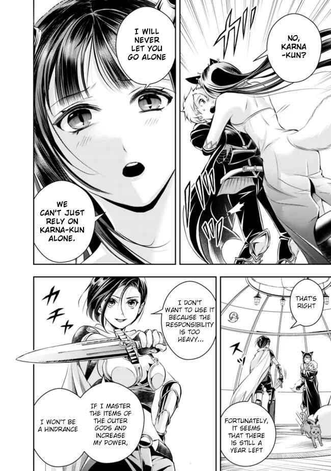 Shitsugyou Kenja no Nariagari ~Kirawareta Sainou wa Sekai Saikyoudeshita~ Chapter 105 page 7