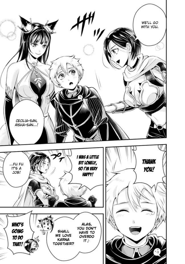 Shitsugyou Kenja no Nariagari ~Kirawareta Sainou wa Sekai Saikyoudeshita~ Chapter 105 page 8