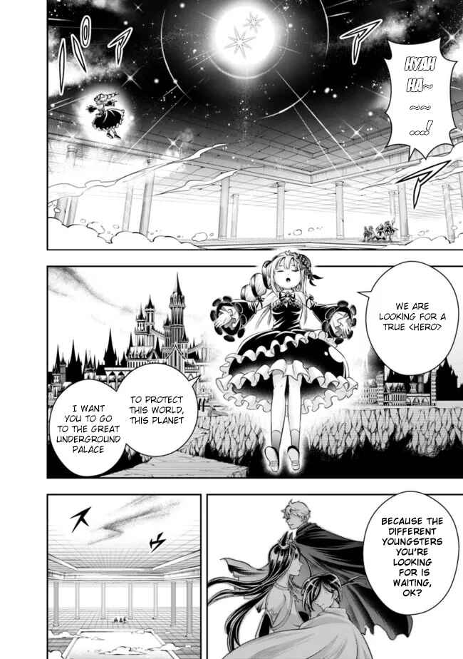 Shitsugyou Kenja no Nariagari ~Kirawareta Sainou wa Sekai Saikyoudeshita~ Chapter 108 page 11