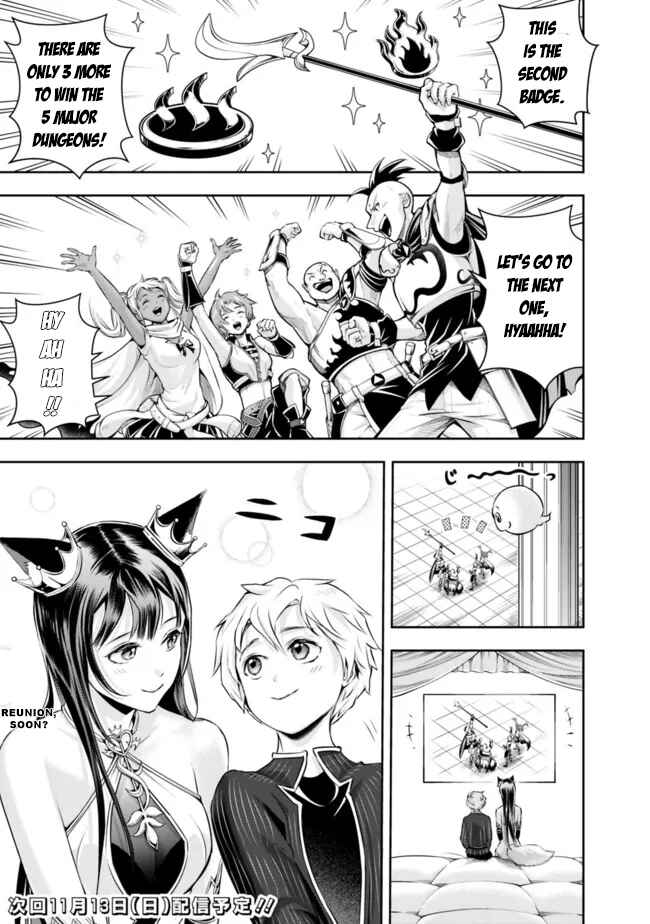 Shitsugyou Kenja no Nariagari ~Kirawareta Sainou wa Sekai Saikyoudeshita~ Chapter 108 page 12