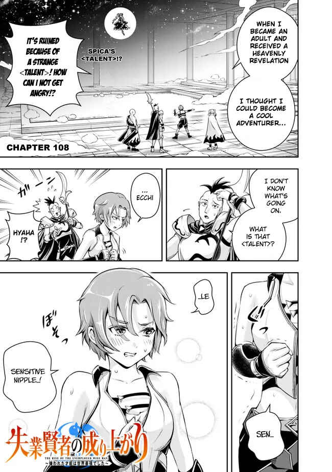 Shitsugyou Kenja no Nariagari ~Kirawareta Sainou wa Sekai Saikyoudeshita~ Chapter 108 page 2
