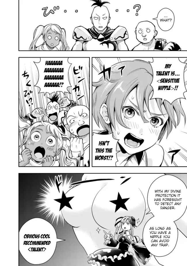 Shitsugyou Kenja no Nariagari ~Kirawareta Sainou wa Sekai Saikyoudeshita~ Chapter 108 page 3