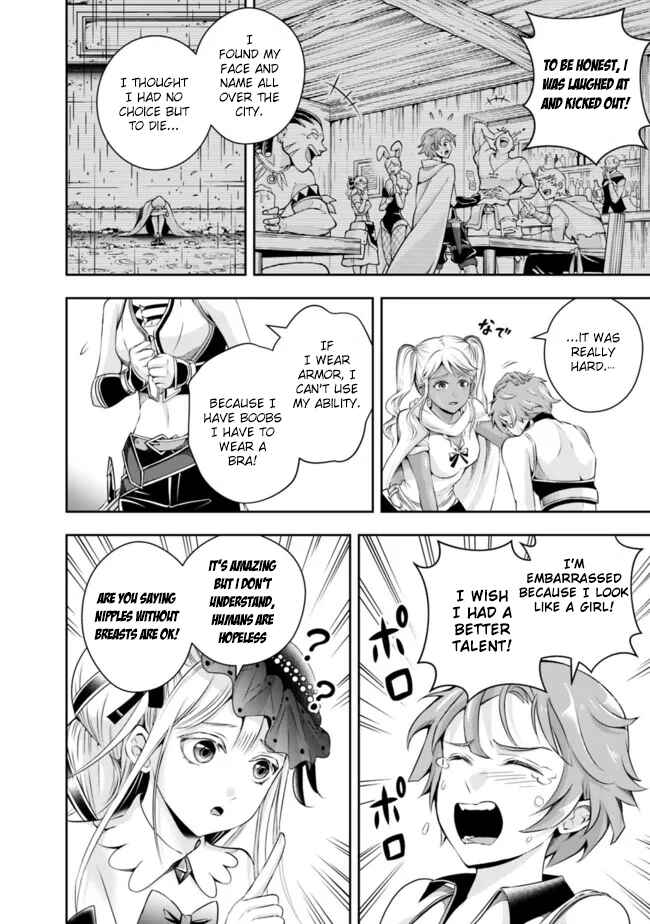 Shitsugyou Kenja no Nariagari ~Kirawareta Sainou wa Sekai Saikyoudeshita~ Chapter 108 page 5