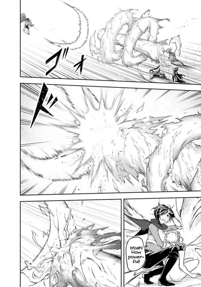 Shitsugyou Kenja no Nariagari ~Kirawareta Sainou wa Sekai Saikyoudeshita~ Chapter 11 page 11