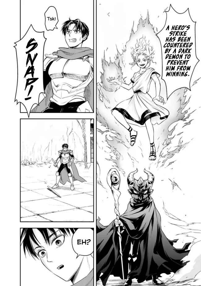 Shitsugyou Kenja no Nariagari ~Kirawareta Sainou wa Sekai Saikyoudeshita~ Chapter 11 page 13