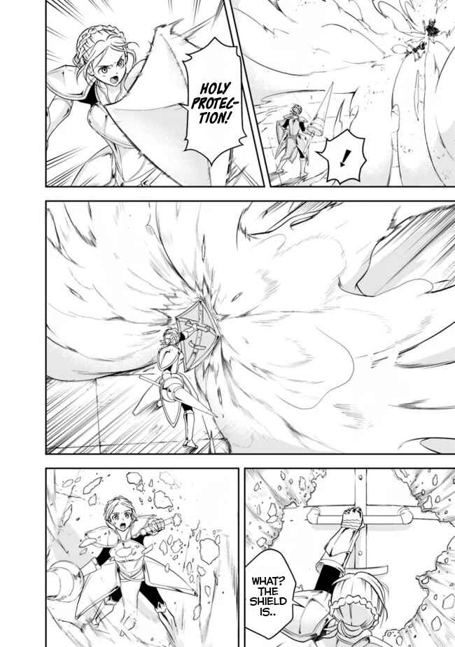 Shitsugyou Kenja no Nariagari ~Kirawareta Sainou wa Sekai Saikyoudeshita~ Chapter 11 page 1