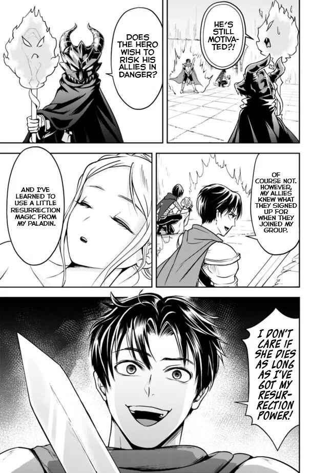 Shitsugyou Kenja no Nariagari ~Kirawareta Sainou wa Sekai Saikyoudeshita~ Chapter 11 page 6