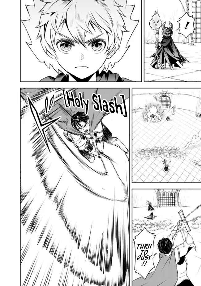 Shitsugyou Kenja no Nariagari ~Kirawareta Sainou wa Sekai Saikyoudeshita~ Chapter 11 page 7