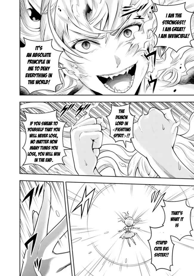 Shitsugyou Kenja no Nariagari ~Kirawareta Sainou wa Sekai Saikyoudeshita~ Chapter 110 page 13