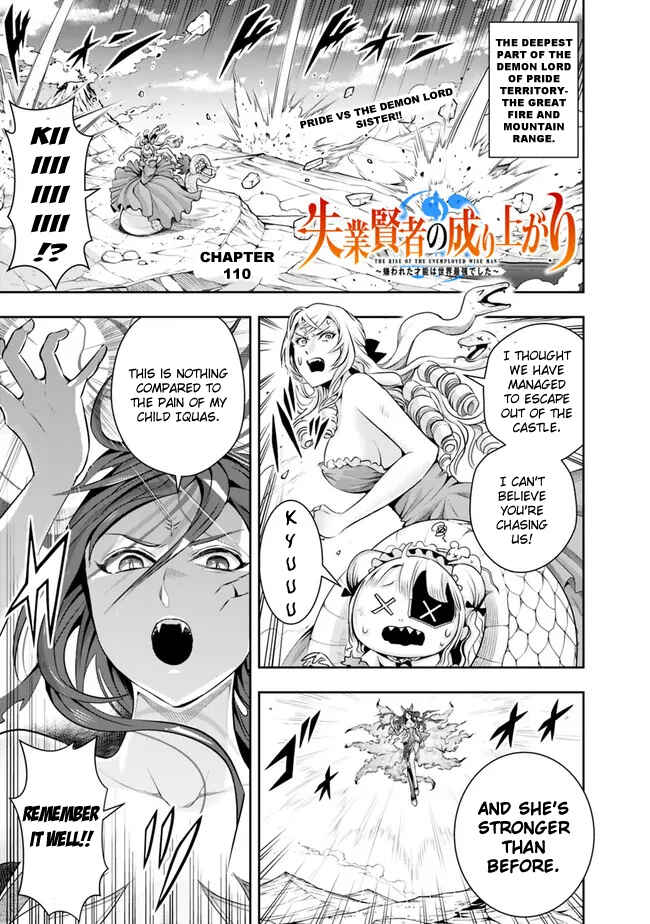 Shitsugyou Kenja no Nariagari ~Kirawareta Sainou wa Sekai Saikyoudeshita~ Chapter 110 page 2