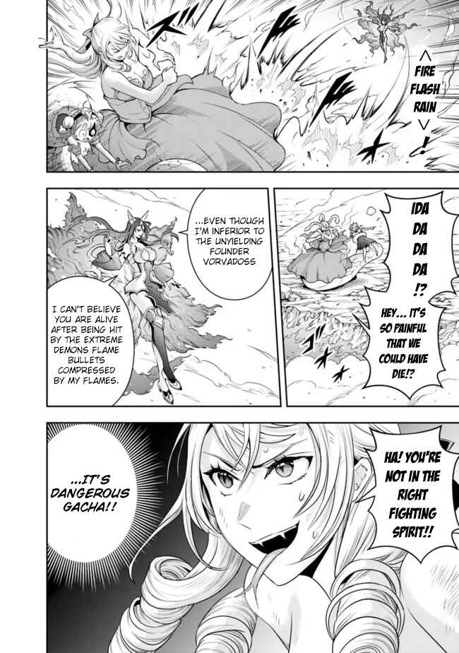 Shitsugyou Kenja no Nariagari ~Kirawareta Sainou wa Sekai Saikyoudeshita~ Chapter 110 page 3