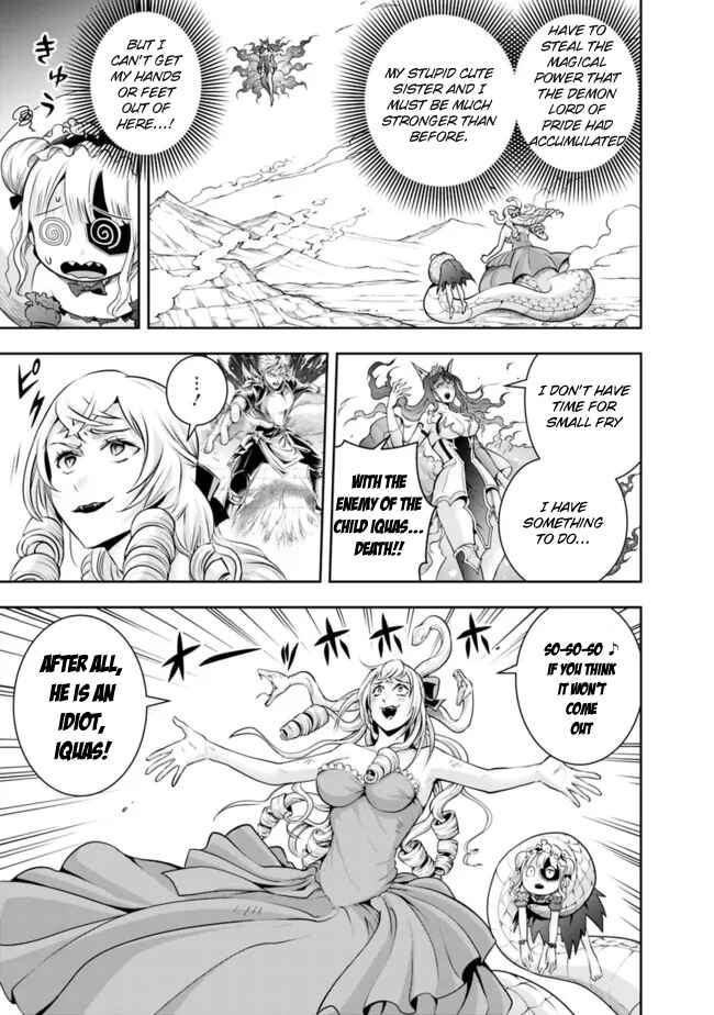 Shitsugyou Kenja no Nariagari ~Kirawareta Sainou wa Sekai Saikyoudeshita~ Chapter 110 page 4