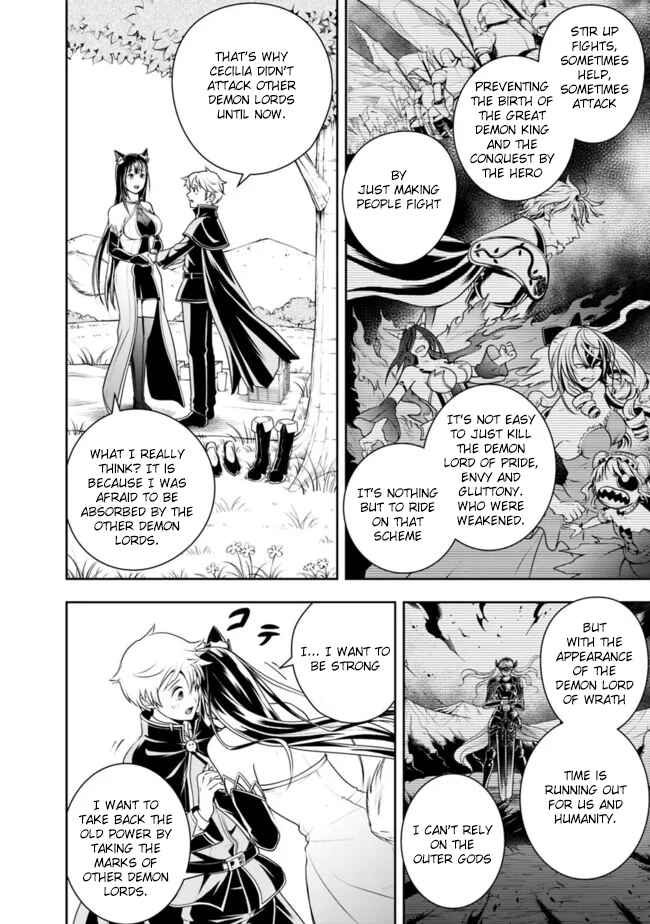 Shitsugyou Kenja no Nariagari ~Kirawareta Sainou wa Sekai Saikyoudeshita~ Chapter 113 page 9