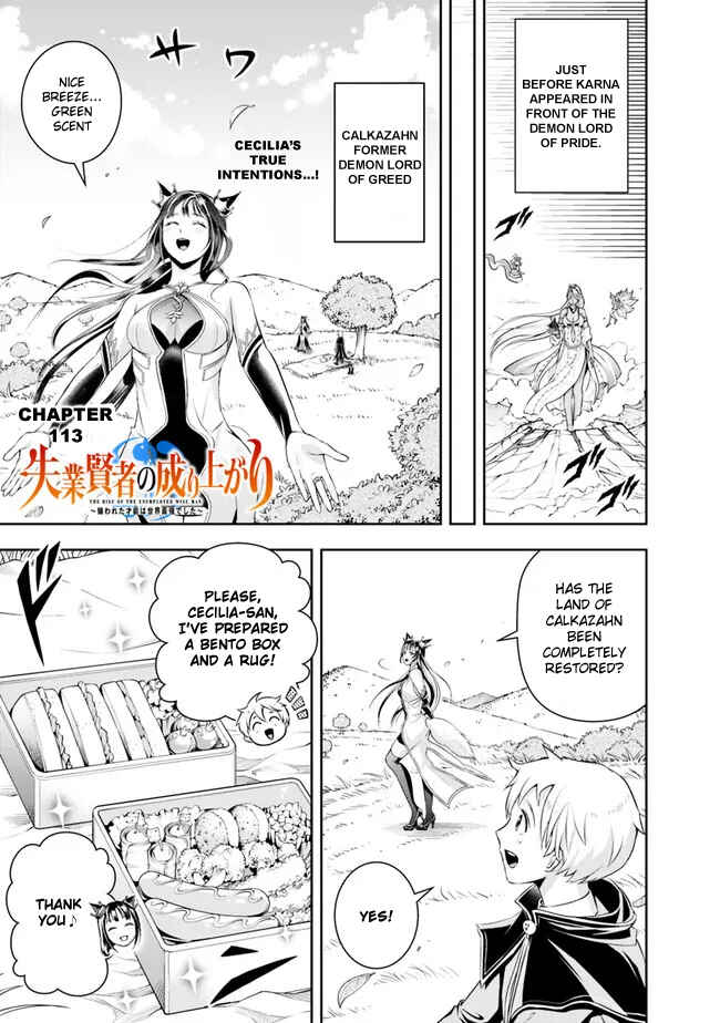 Shitsugyou Kenja no Nariagari ~Kirawareta Sainou wa Sekai Saikyoudeshita~ Chapter 113 page 2