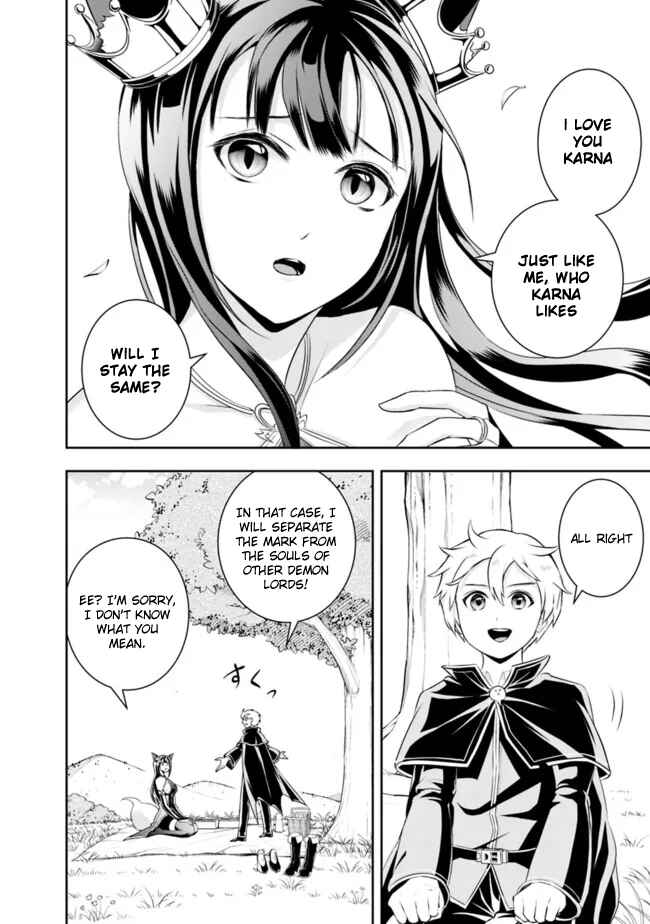 Shitsugyou Kenja no Nariagari ~Kirawareta Sainou wa Sekai Saikyoudeshita~ Chapter 113 page 5