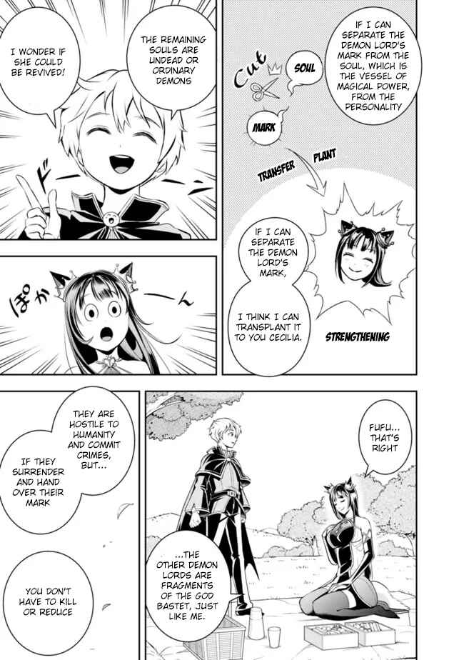 Shitsugyou Kenja no Nariagari ~Kirawareta Sainou wa Sekai Saikyoudeshita~ Chapter 113 page 6