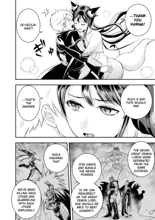 Shitsugyou Kenja no Nariagari ~Kirawareta Sainou wa Sekai Saikyoudeshita~ Chapter 113 page 7