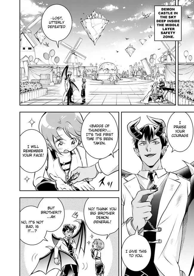 Shitsugyou Kenja no Nariagari ~Kirawareta Sainou wa Sekai Saikyoudeshita~ Chapter 119 page 11