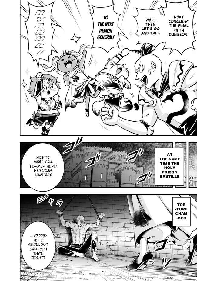 Shitsugyou Kenja no Nariagari ~Kirawareta Sainou wa Sekai Saikyoudeshita~ Chapter 119 page 13