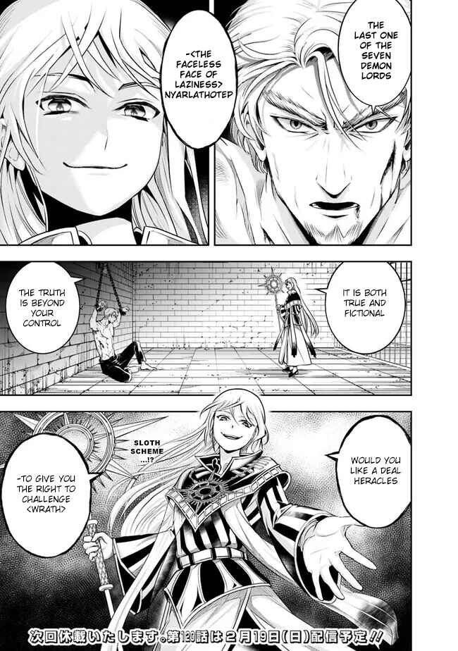Shitsugyou Kenja no Nariagari ~Kirawareta Sainou wa Sekai Saikyoudeshita~ Chapter 119 page 14