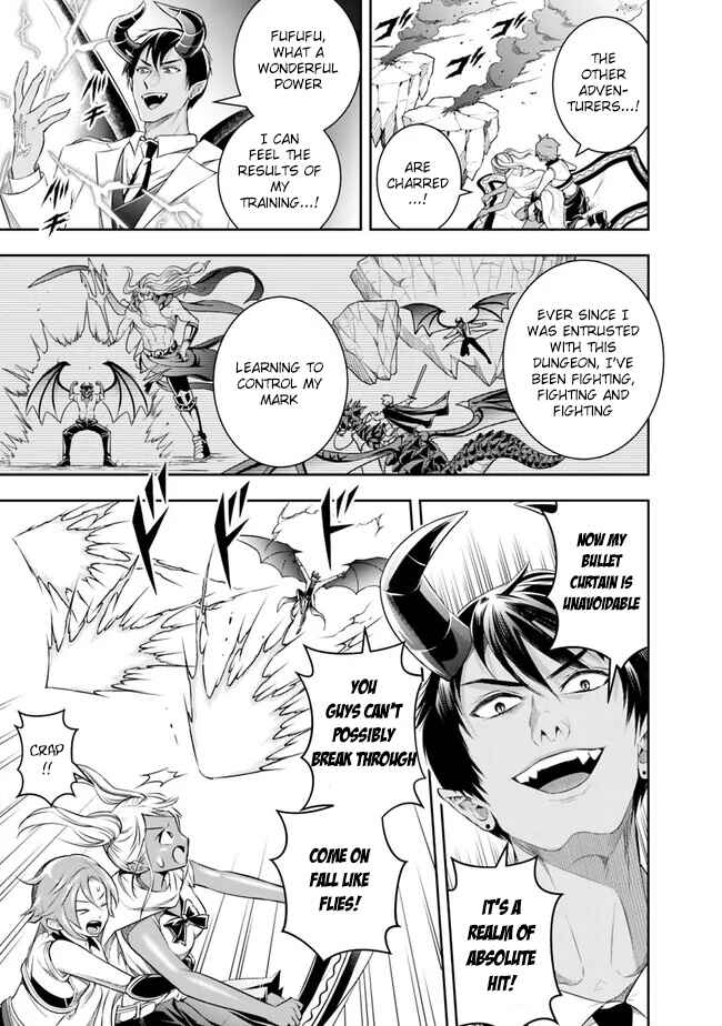 Shitsugyou Kenja no Nariagari ~Kirawareta Sainou wa Sekai Saikyoudeshita~ Chapter 119 page 4