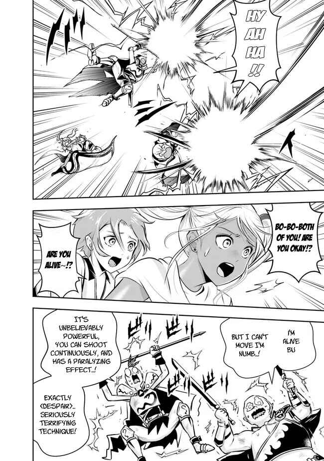 Shitsugyou Kenja no Nariagari ~Kirawareta Sainou wa Sekai Saikyoudeshita~ Chapter 119 page 5