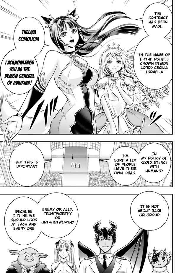 Shitsugyou Kenja no Nariagari ~Kirawareta Sainou wa Sekai Saikyoudeshita~ Chapter 120 page 4