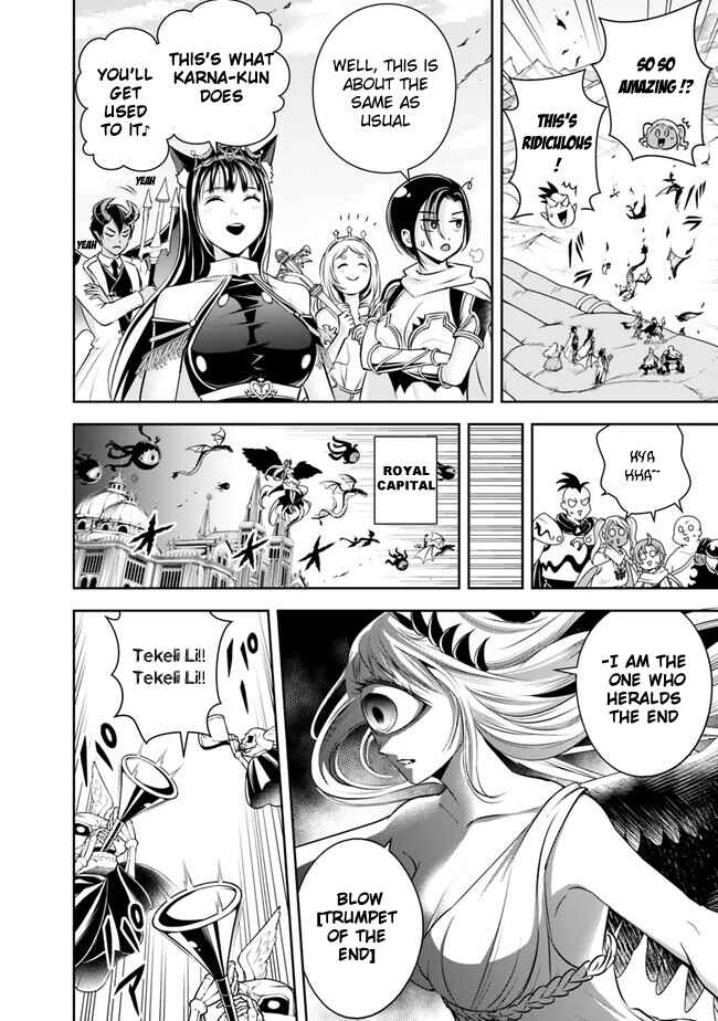 Shitsugyou Kenja no Nariagari ~Kirawareta Sainou wa Sekai Saikyoudeshita~ Chapter 138 page 10