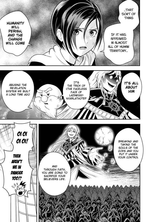 Shitsugyou Kenja no Nariagari ~Kirawareta Sainou wa Sekai Saikyoudeshita~ Chapter 138 page 3