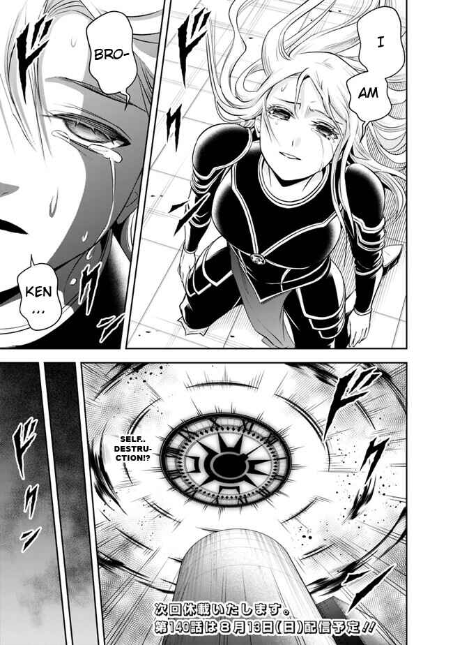 Shitsugyou Kenja no Nariagari ~Kirawareta Sainou wa Sekai Saikyoudeshita~ Chapter 139 page 11