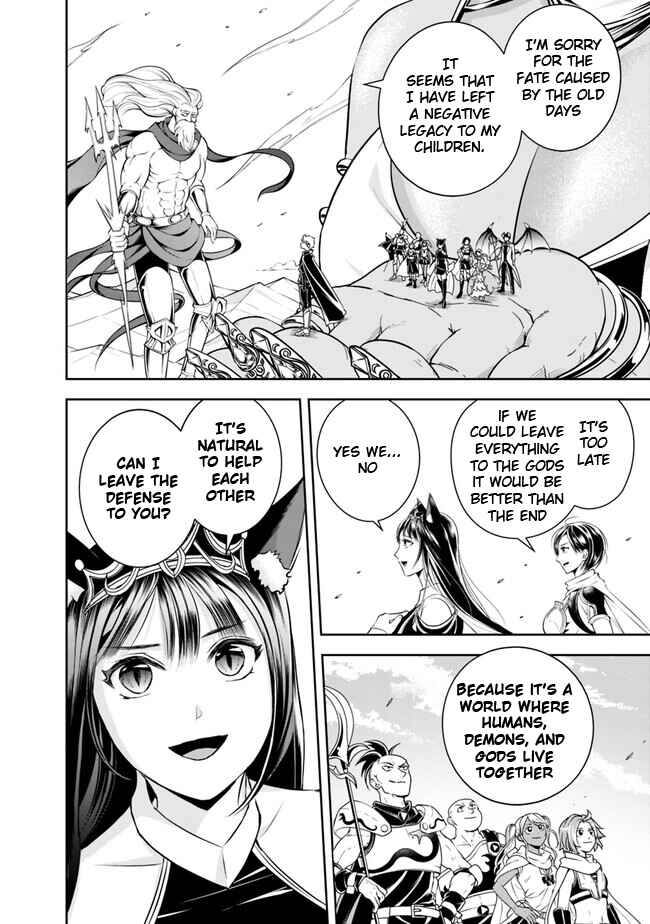 Shitsugyou Kenja no Nariagari ~Kirawareta Sainou wa Sekai Saikyoudeshita~ Chapter 139 page 2