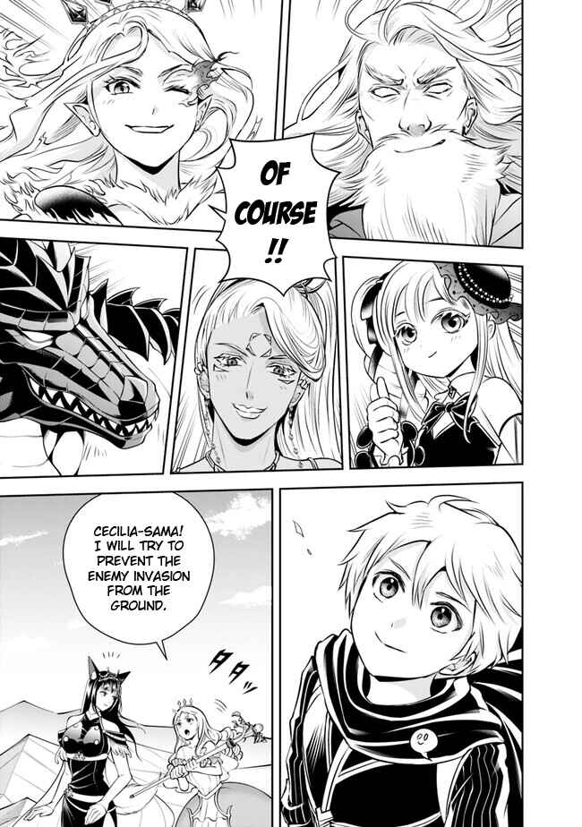Shitsugyou Kenja no Nariagari ~Kirawareta Sainou wa Sekai Saikyoudeshita~ Chapter 139 page 3