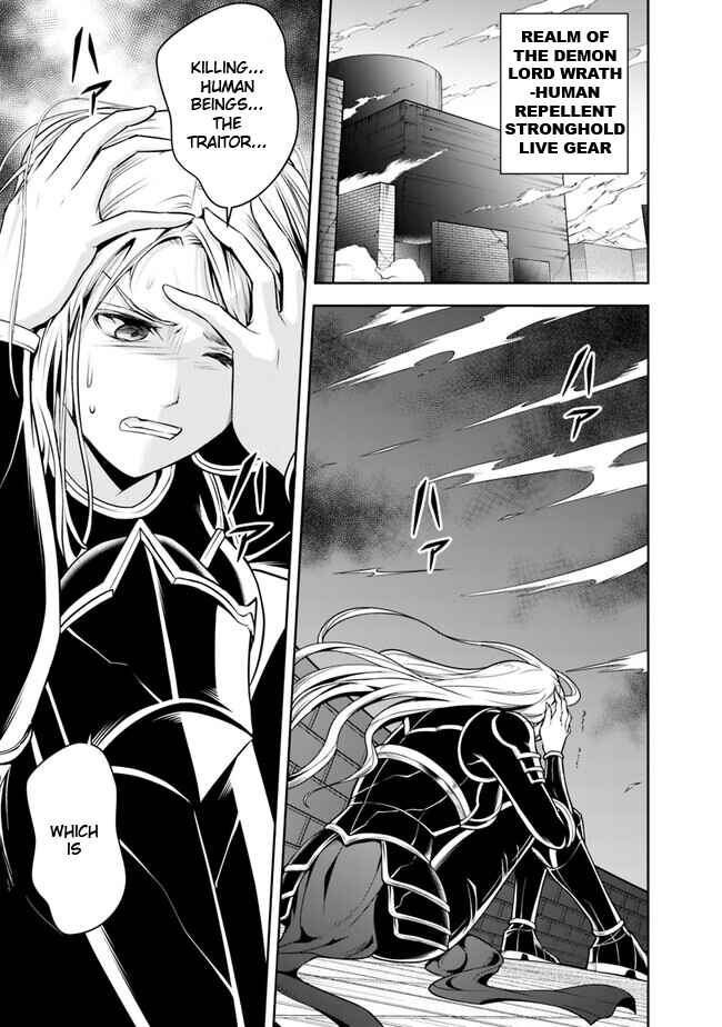 Shitsugyou Kenja no Nariagari ~Kirawareta Sainou wa Sekai Saikyoudeshita~ Chapter 139 page 7