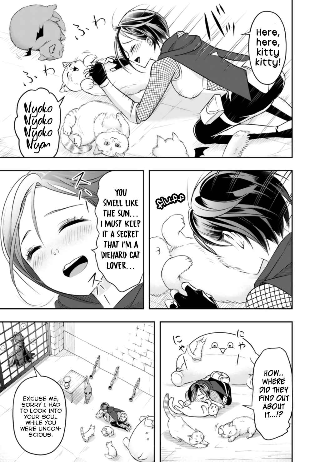 Shitsugyou Kenja no Nariagari ~Kirawareta Sainou wa Sekai Saikyoudeshita~ Chapter 14 page 10