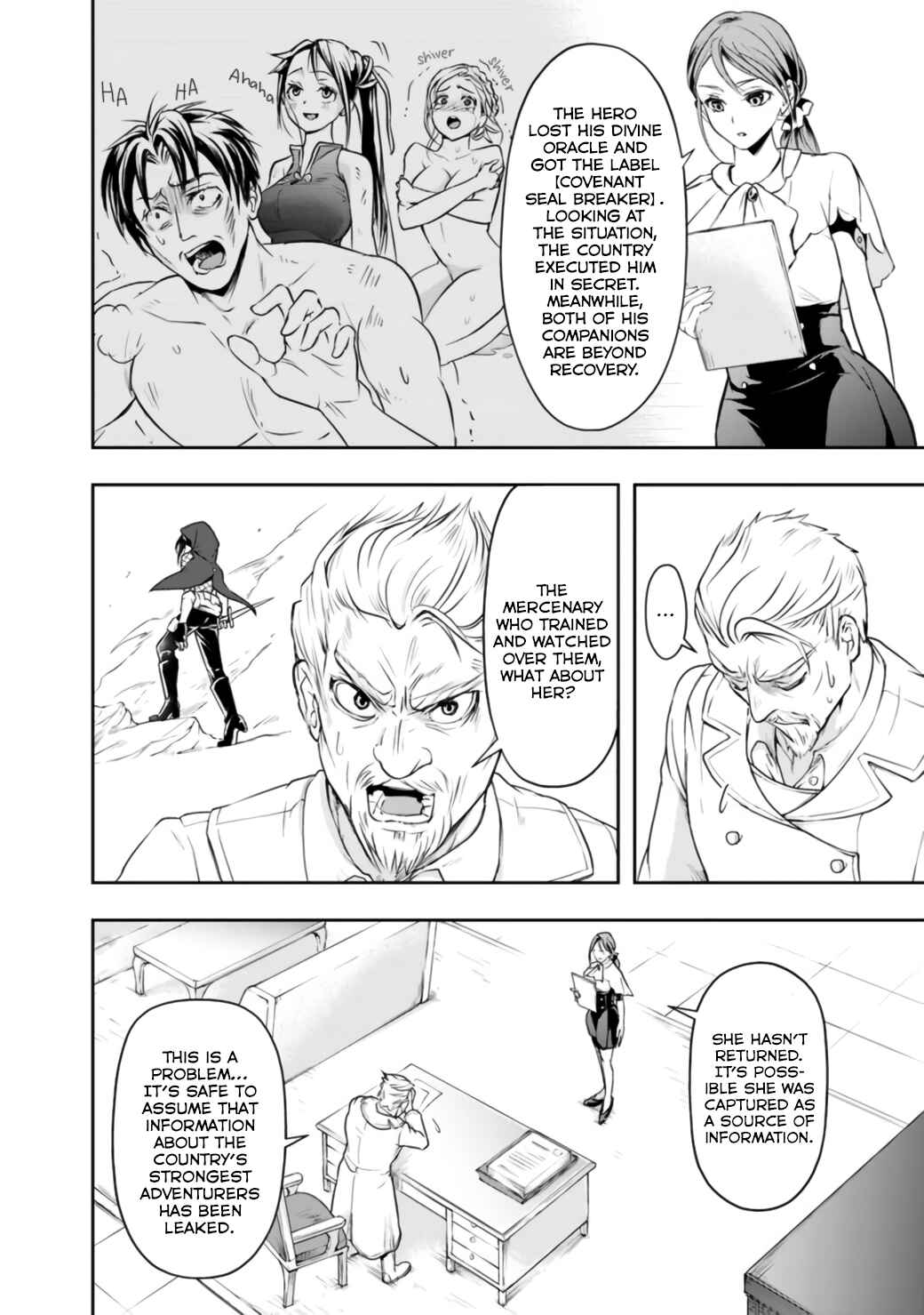 Shitsugyou Kenja no Nariagari ~Kirawareta Sainou wa Sekai Saikyoudeshita~ Chapter 14 page 1