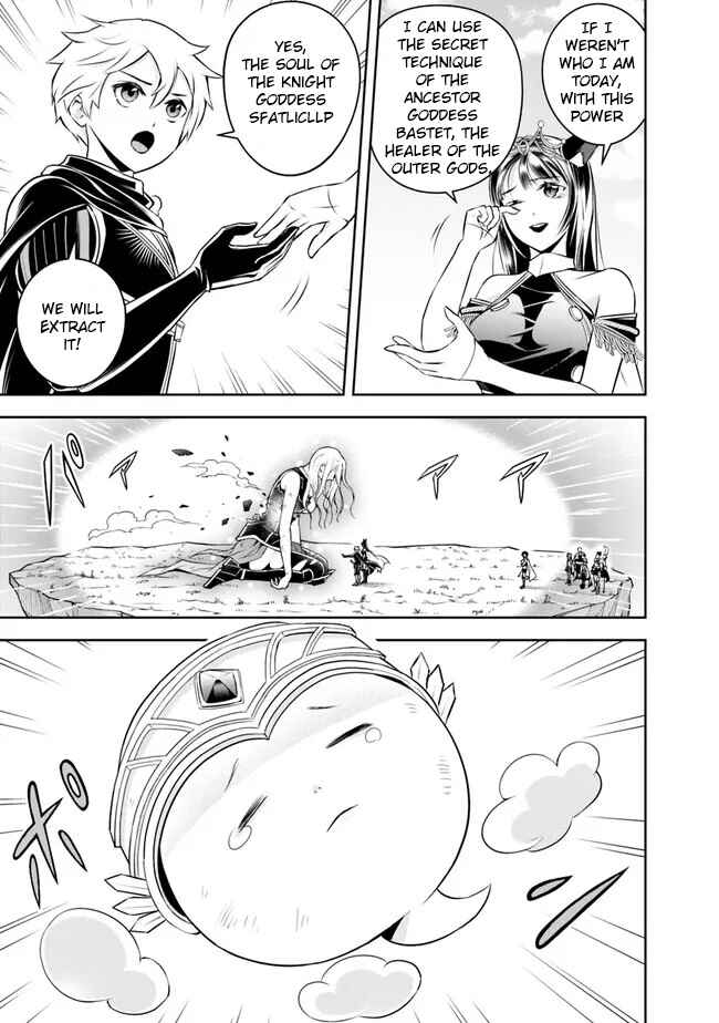 Shitsugyou Kenja no Nariagari ~Kirawareta Sainou wa Sekai Saikyoudeshita~ Chapter 143 page 10