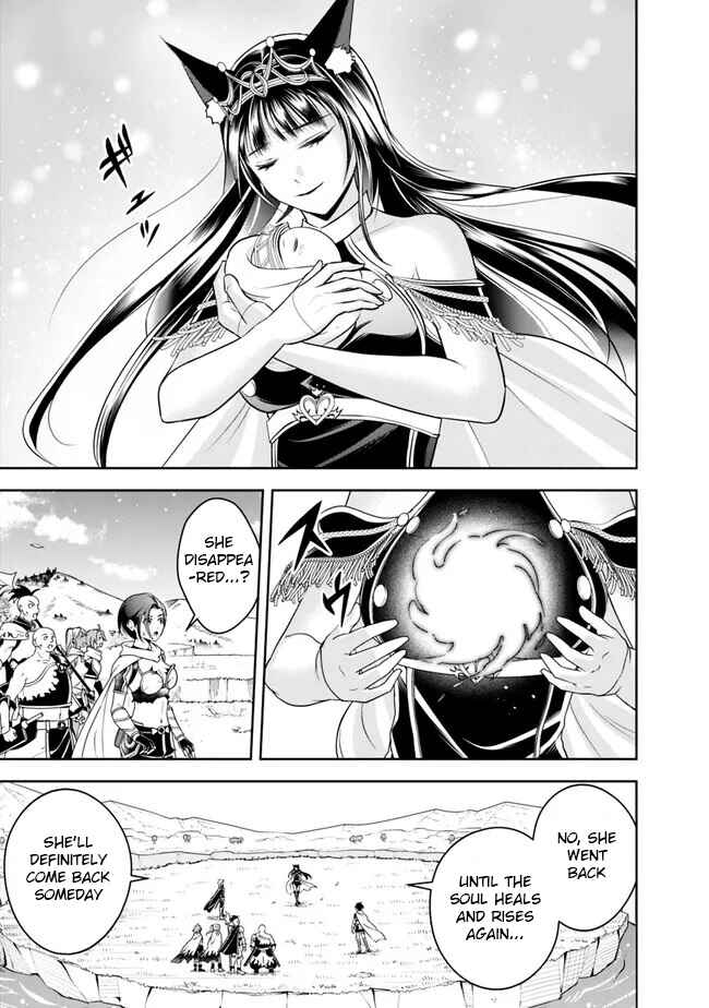 Shitsugyou Kenja no Nariagari ~Kirawareta Sainou wa Sekai Saikyoudeshita~ Chapter 143 page 12