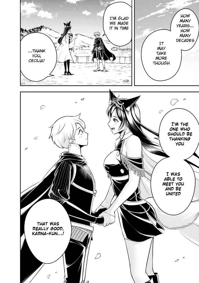 Shitsugyou Kenja no Nariagari ~Kirawareta Sainou wa Sekai Saikyoudeshita~ Chapter 143 page 13