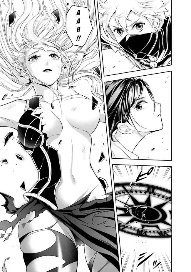 Shitsugyou Kenja no Nariagari ~Kirawareta Sainou wa Sekai Saikyoudeshita~ Chapter 143 page 4