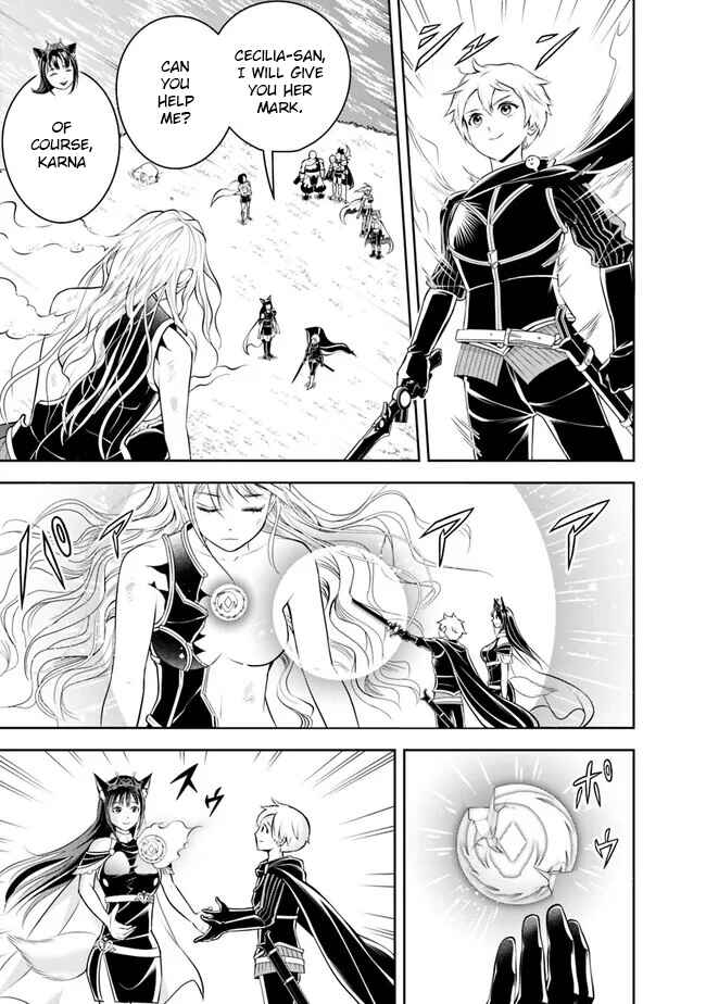 Shitsugyou Kenja no Nariagari ~Kirawareta Sainou wa Sekai Saikyoudeshita~ Chapter 143 page 8