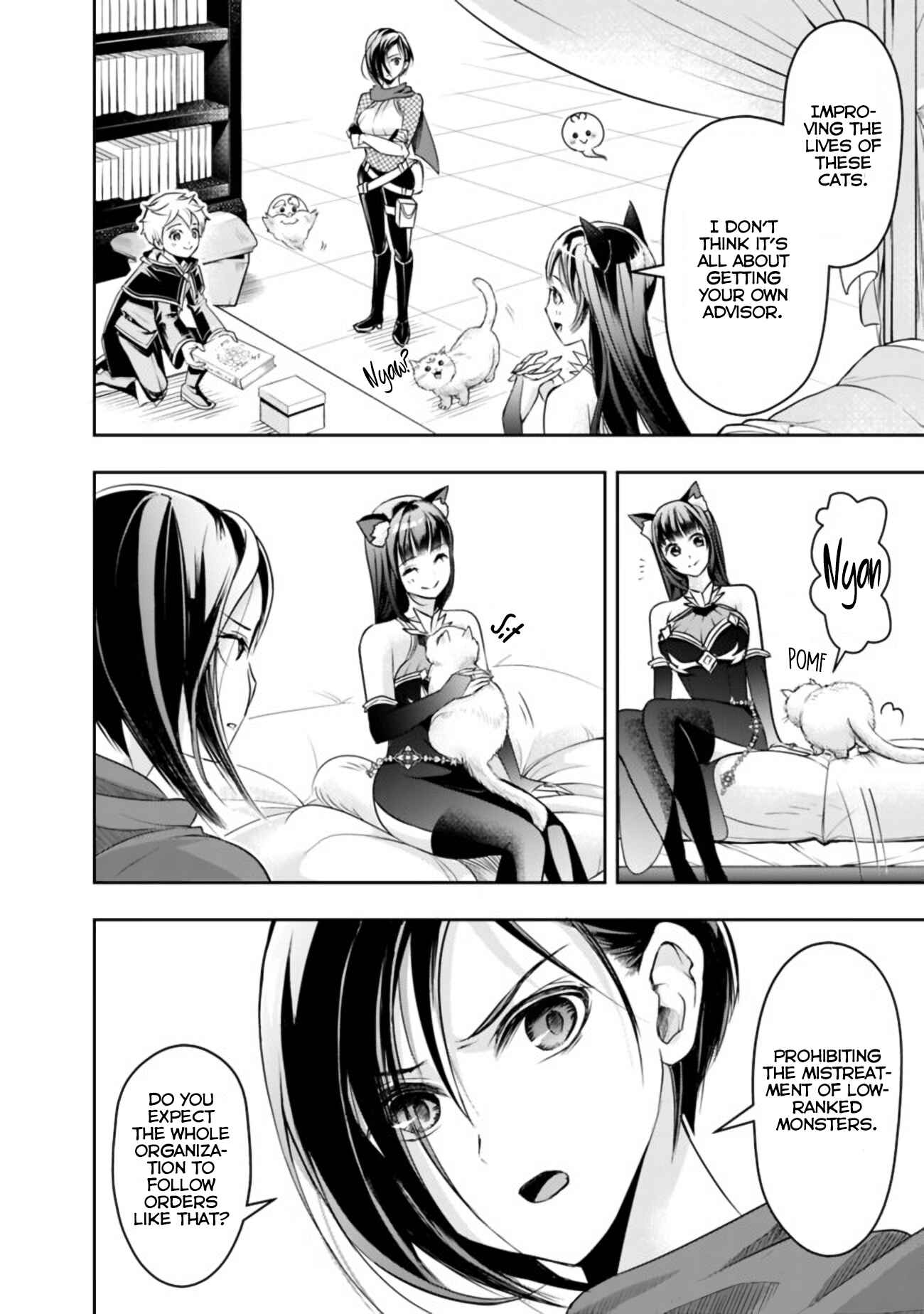 Shitsugyou Kenja no Nariagari ~Kirawareta Sainou wa Sekai Saikyoudeshita~ Chapter 21 page 1